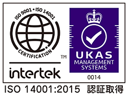 ISO 14001:2015 認証取得
