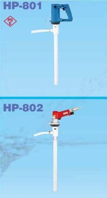 ハンディポンプ  HP-800