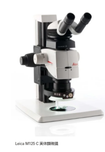 M125 C & M205 C コード化実体顕微鏡