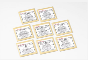 B-59 ハルセル 陽極板各種