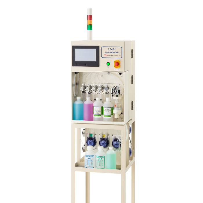 液管理装置LTAS1