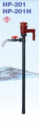 ハンディポンプ  HP-200